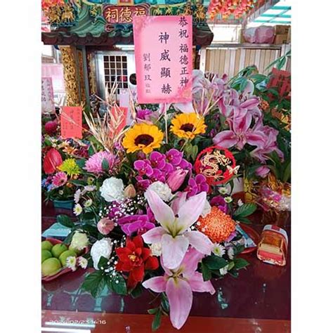 神桌供花種類|台中花店